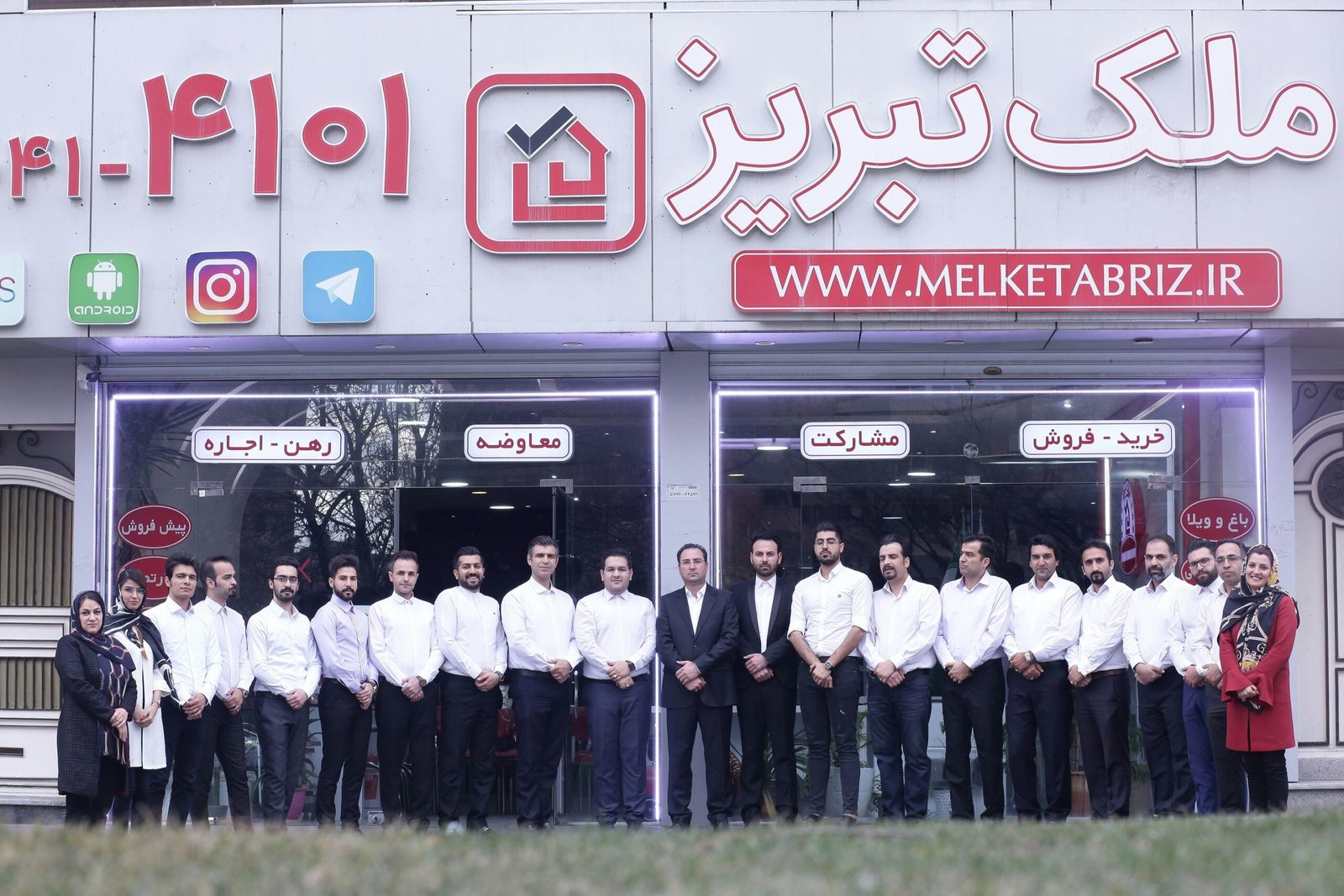 O Guia Definitivo de Investimentos Imobiliários com Apenas 100 Reais